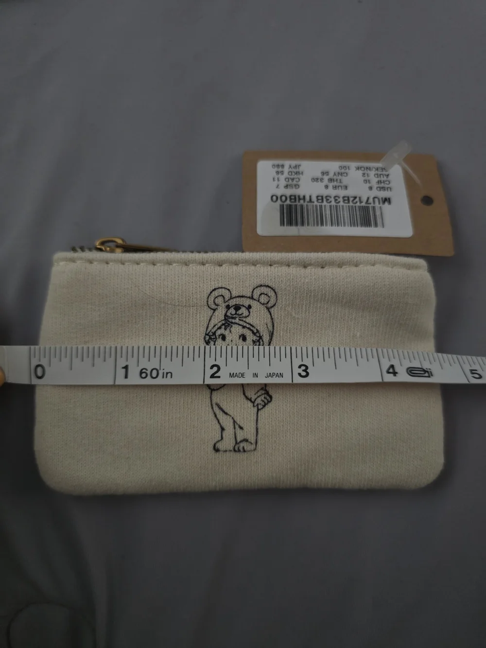 Brandy Melville Cream Zip Pouch with Bear Character